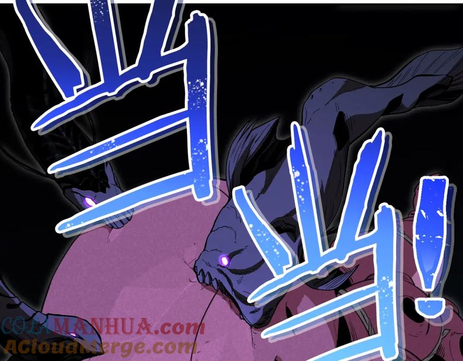 重启地下城 第90话 黑暗中的光 第233页