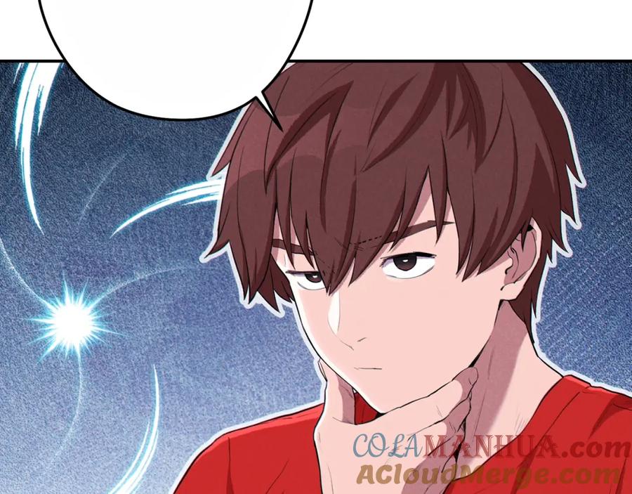 重启地下城 第90话 黑暗中的光 第209页