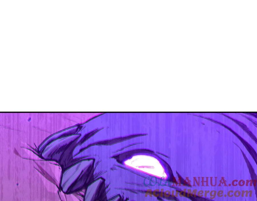 重启地下城 第90话 黑暗中的光 第229页
