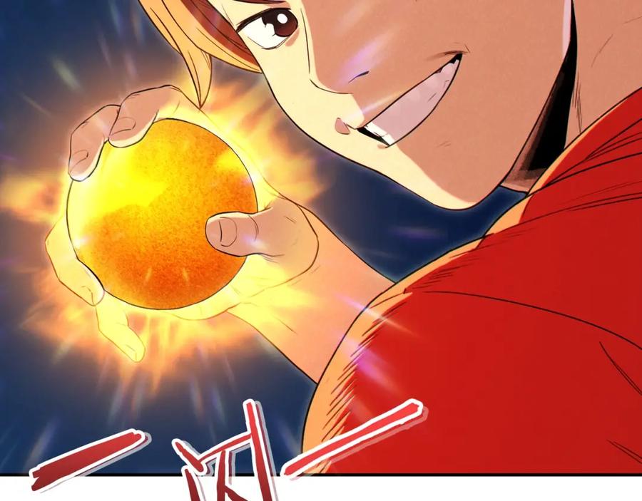 重启地下城 第91话 狮鹫的勇气！ 第155页