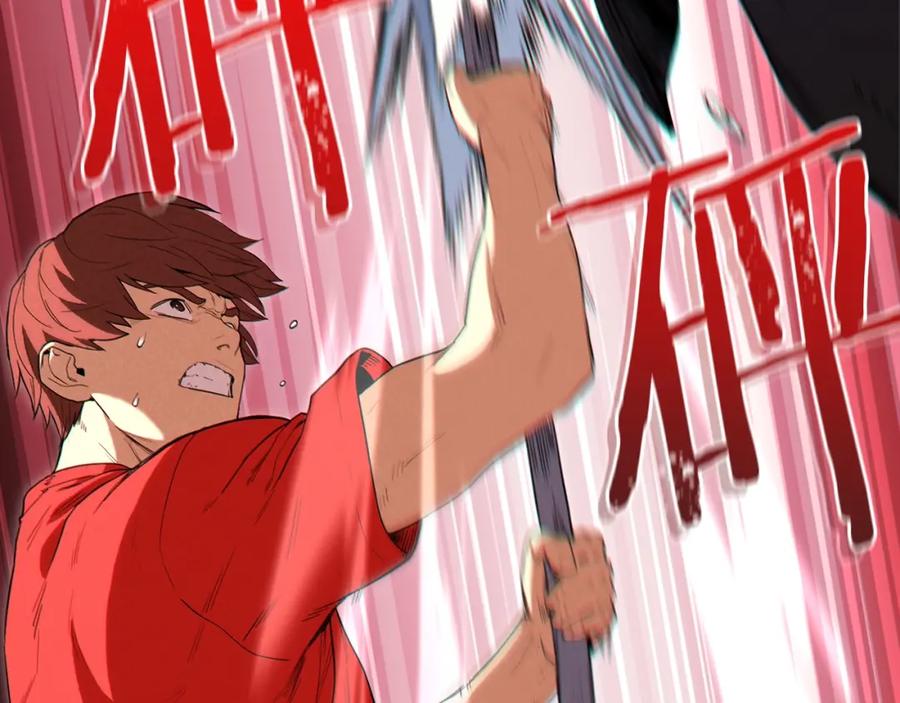 重启地下城 第91话 狮鹫的勇气！ 第15页