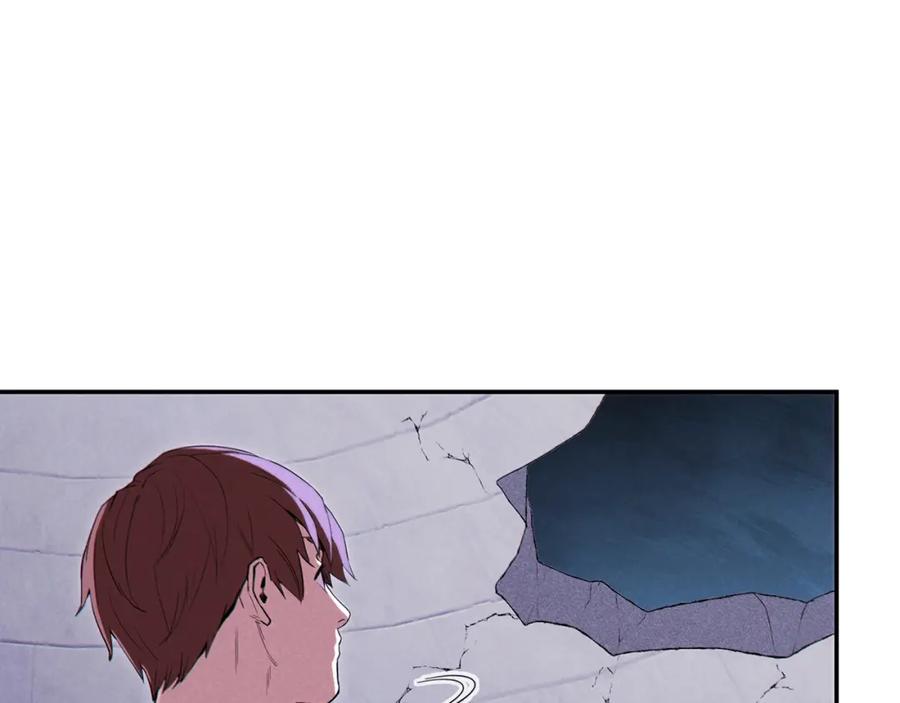 重启地下城 第91话 狮鹫的勇气！ 第58页