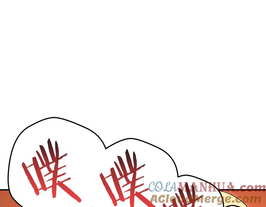 重启地下城 第91话 狮鹫的勇气！ 第129页