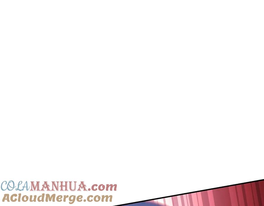 重启地下城 第91话 狮鹫的勇气！ 第13页