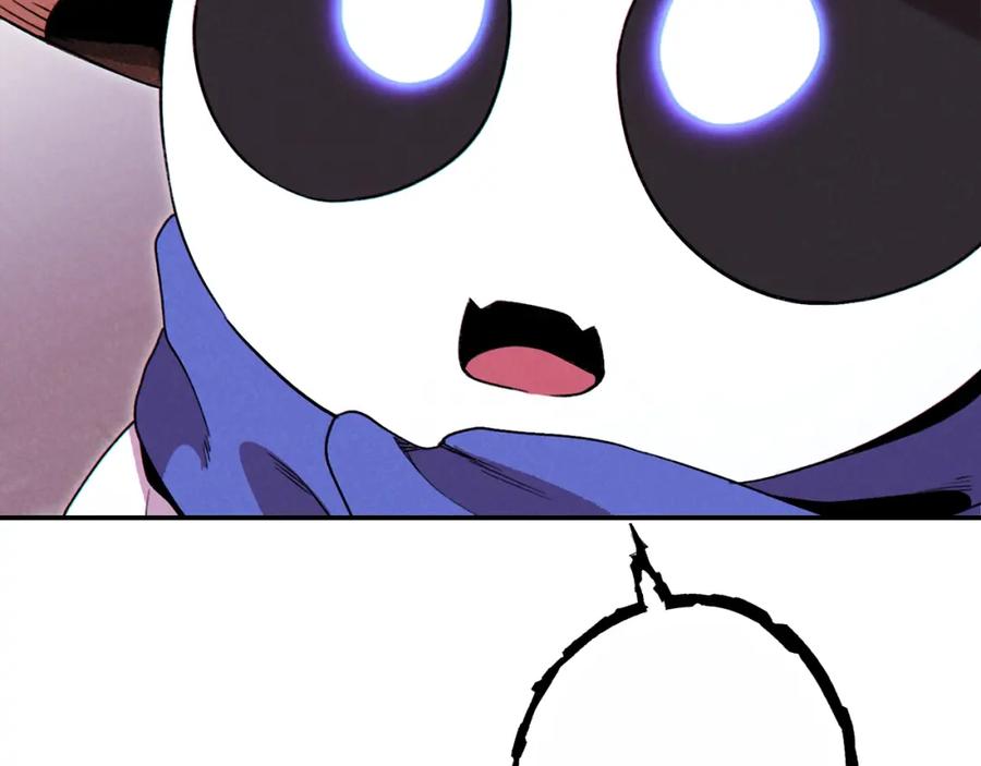 重启地下城 第91话 狮鹫的勇气！ 第151页