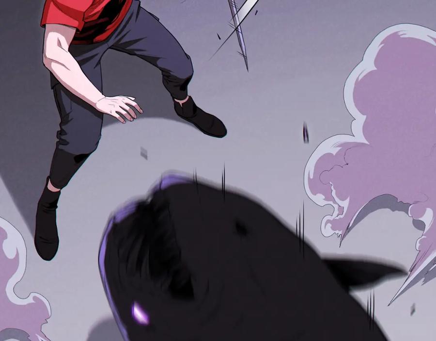 重启地下城 第91话 狮鹫的勇气！ 第19页