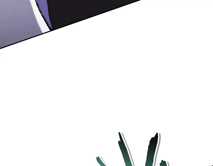重启地下城 第91话 狮鹫的勇气！ 第23页