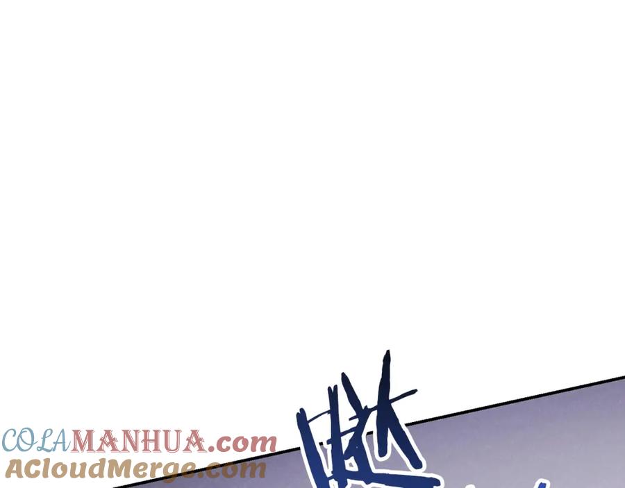 重启地下城 第91话 狮鹫的勇气！ 第49页
