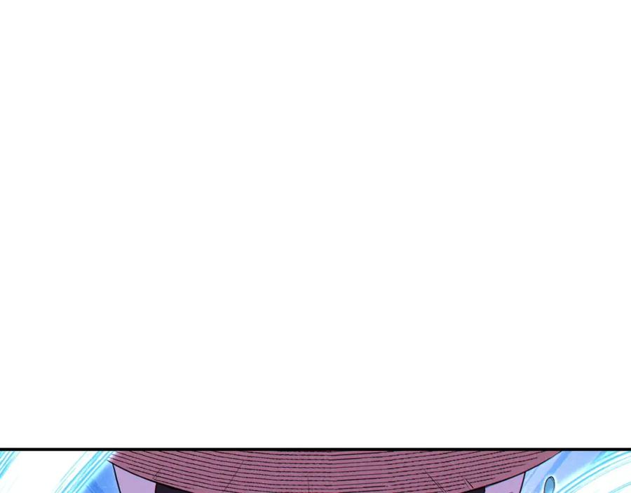 重启地下城 第92话 深海大战 第150页