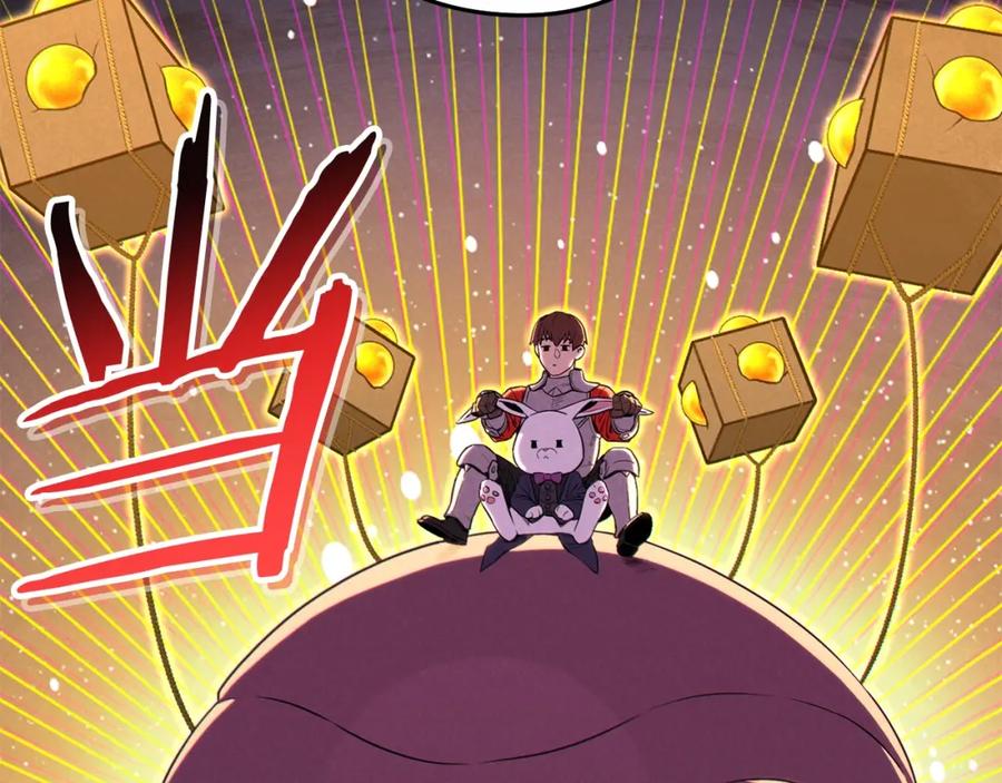 重启地下城 第93话 多温登场！ 第75页