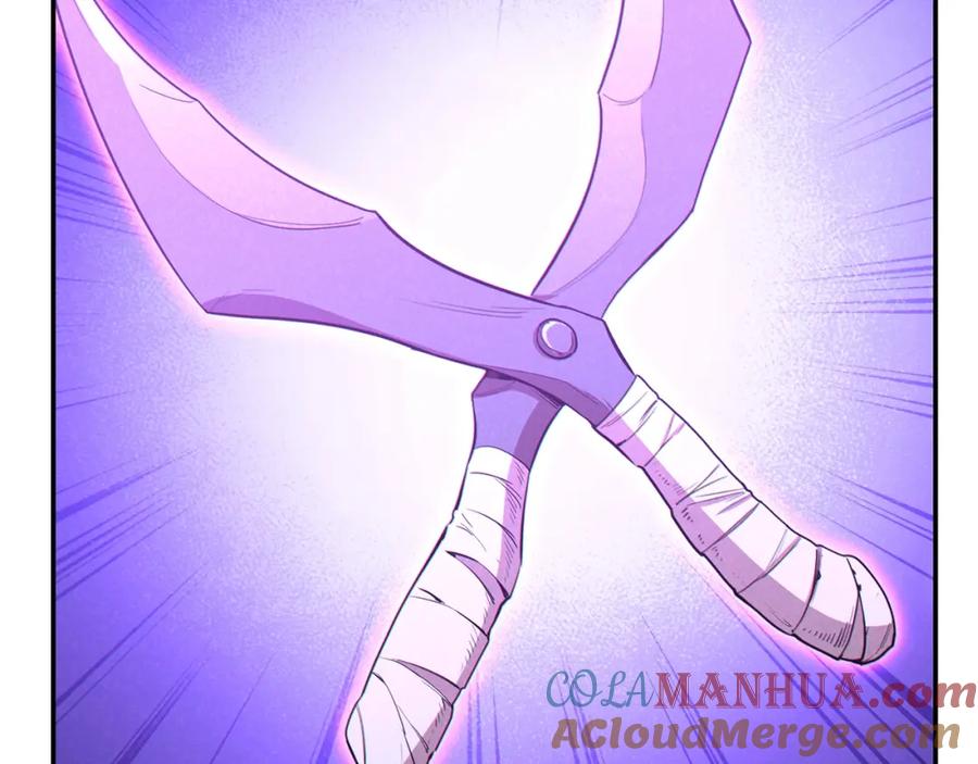 重启地下城 第93话 多温登场！ 第173页