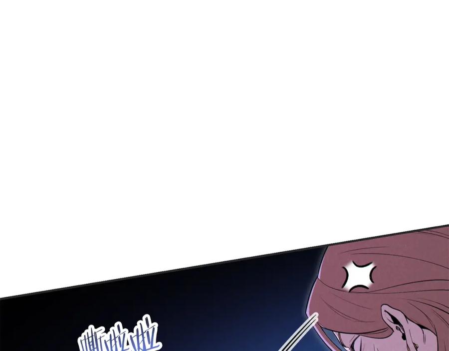重启地下城 第93话 多温登场！ 第8页