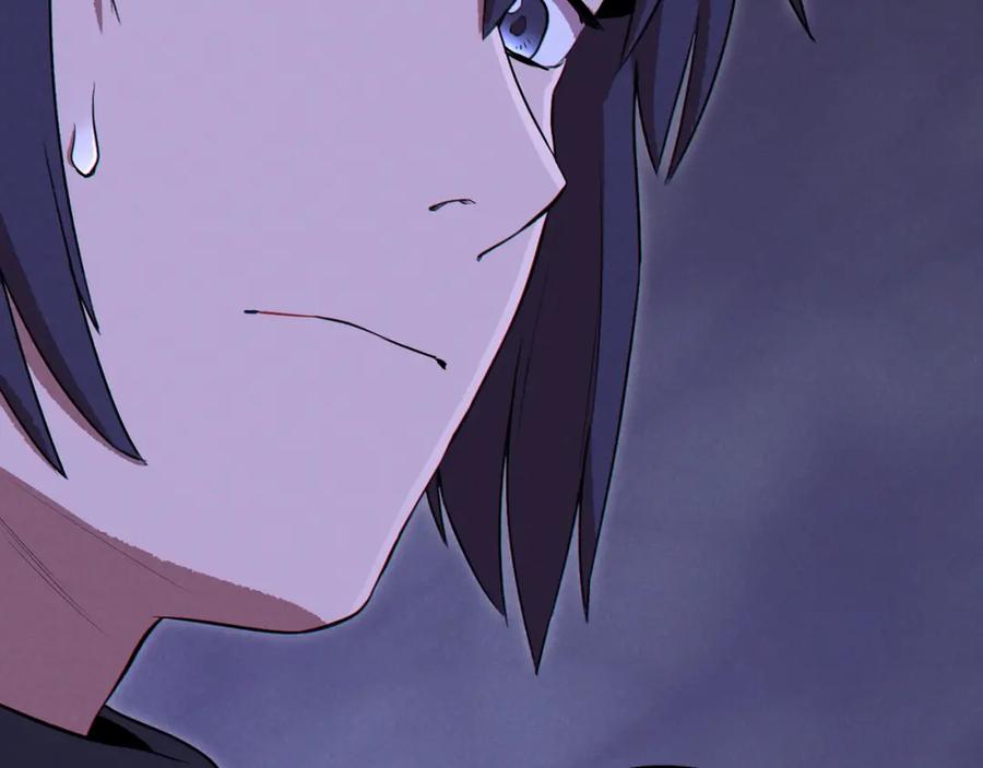 重启地下城 第93话 多温登场！ 第22页