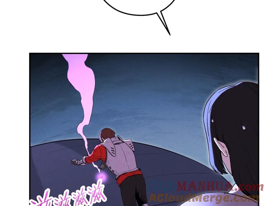 重启地下城 第93话 多温登场！ 第153页