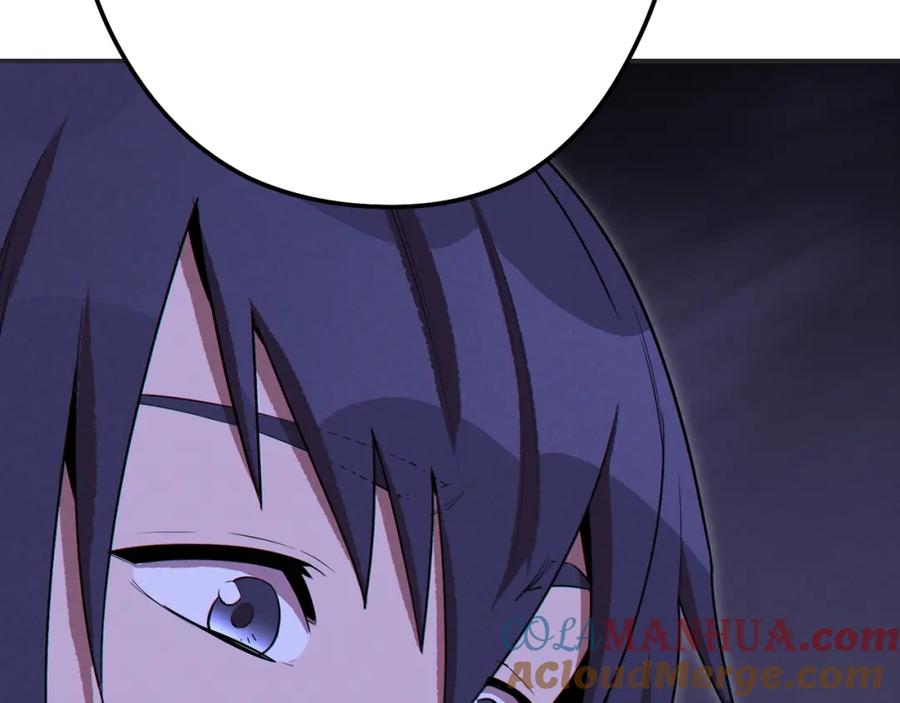 重启地下城 第93话 多温登场！ 第21页
