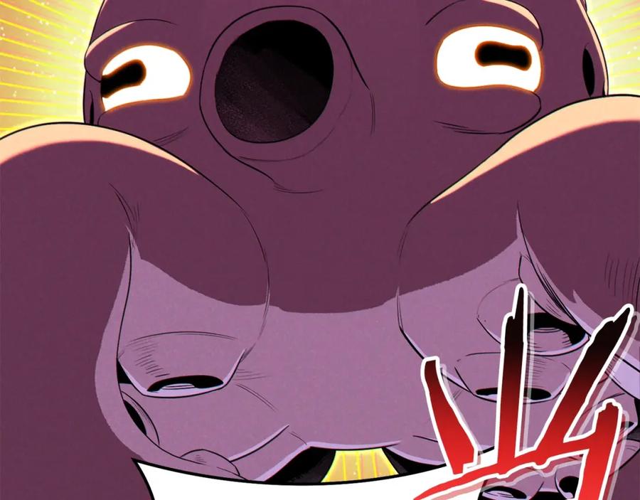 重启地下城 第93话 多温登场！ 第76页