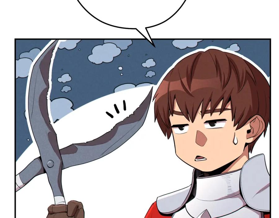 重启地下城 第93话 多温登场！ 第186页