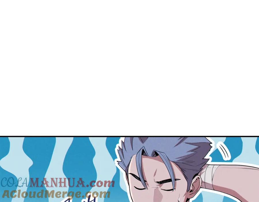 重启地下城 第93话 多温登场！ 第53页