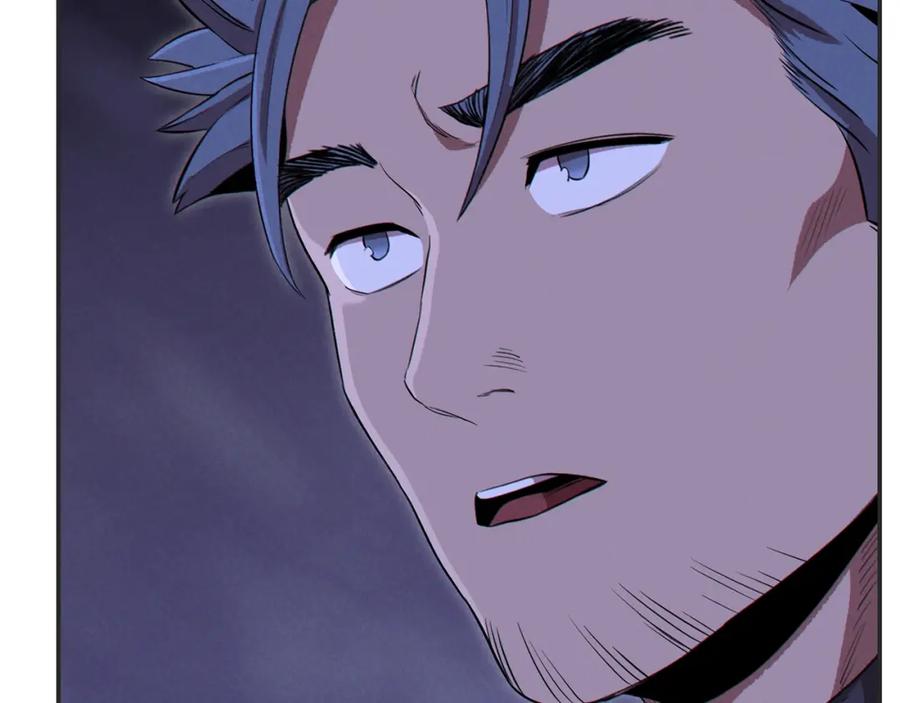重启地下城 第93话 多温登场！ 第35页