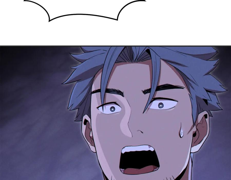 重启地下城 第93话 多温登场！ 第28页