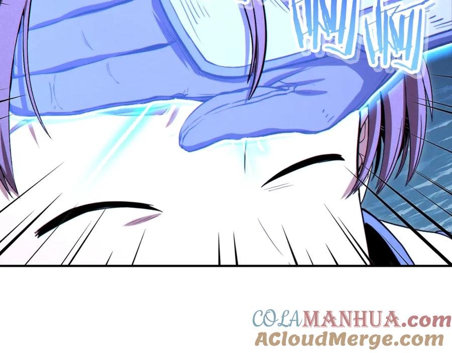 重启地下城 第93话 多温登场！ 第89页