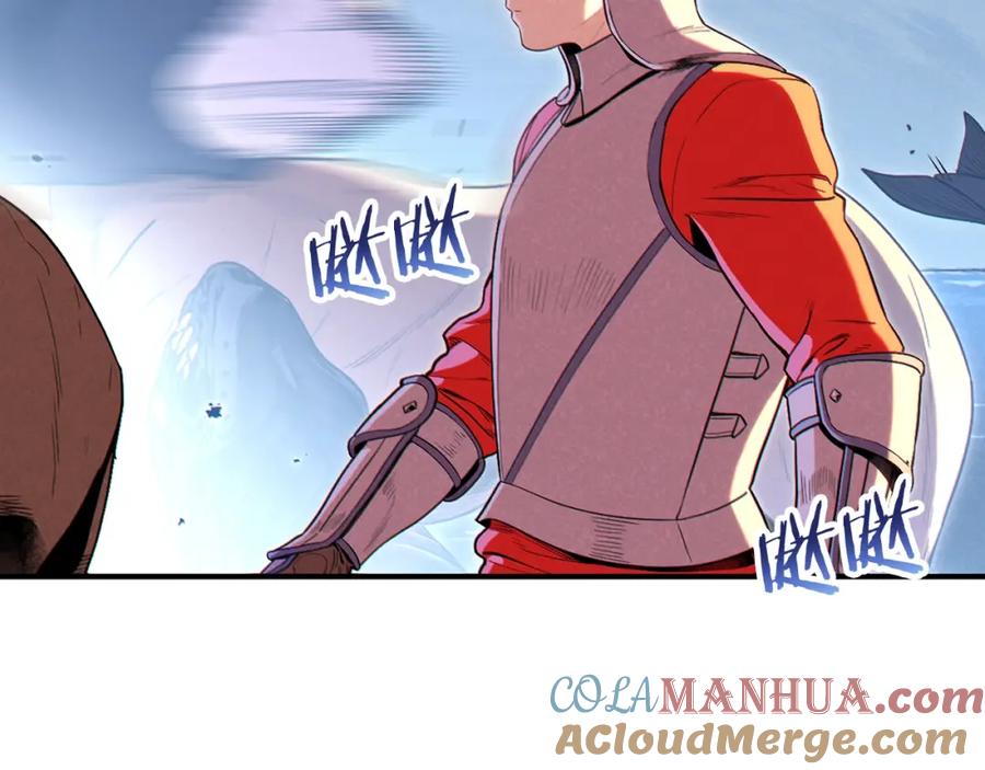 重启地下城 第93话 多温登场！ 第133页