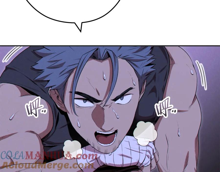 重启地下城 第93话 多温登场！ 第17页