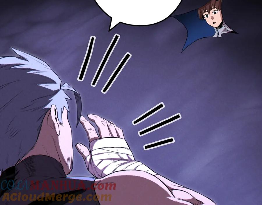 重启地下城 第93话 多温登场！ 第189页