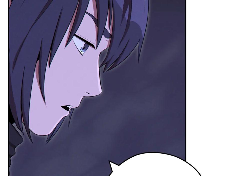 重启地下城 第93话 多温登场！ 第60页