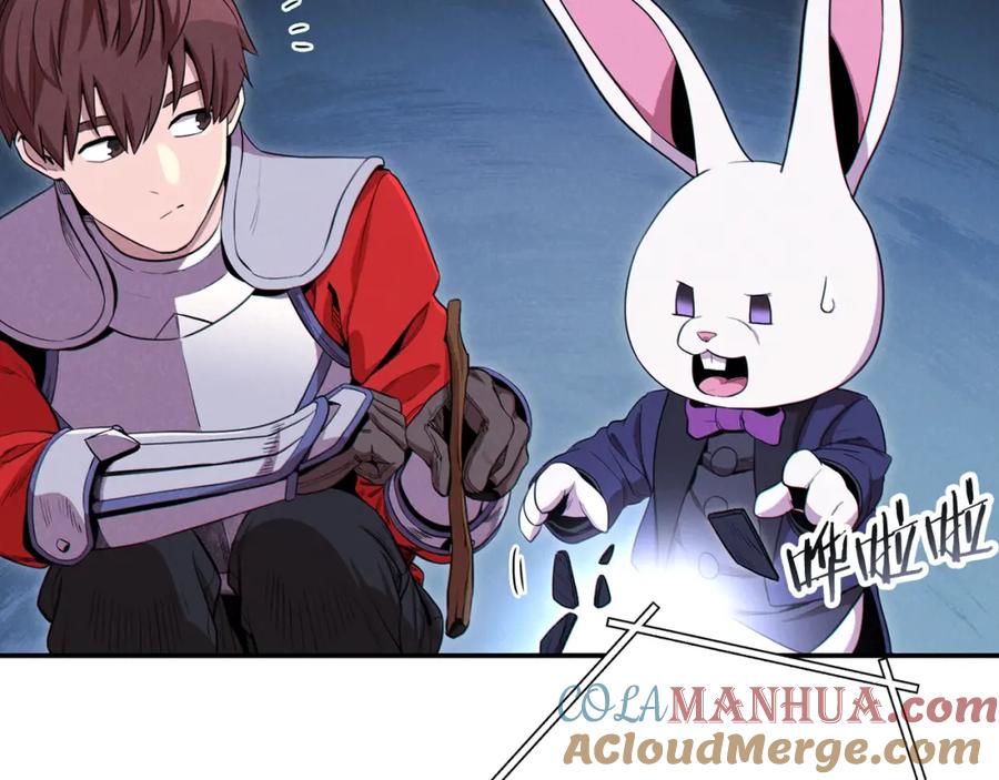 重启地下城 第94话 你给我勤奋点！兔子 第101页