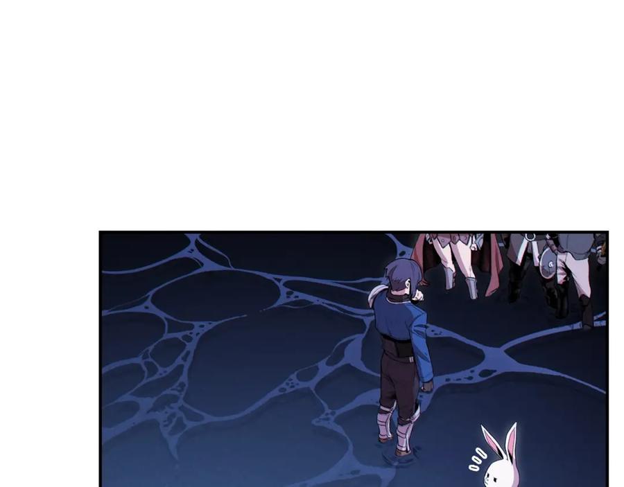 重启地下城 第94话 你给我勤奋点！兔子 第35页