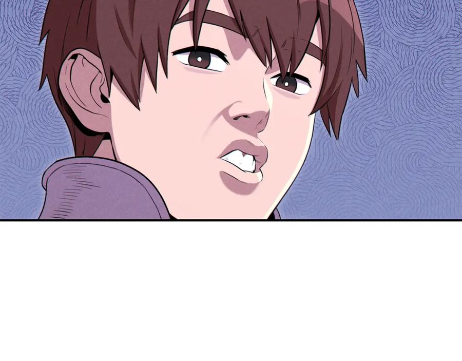 重启地下城 第94话 你给我勤奋点！兔子 第175页
