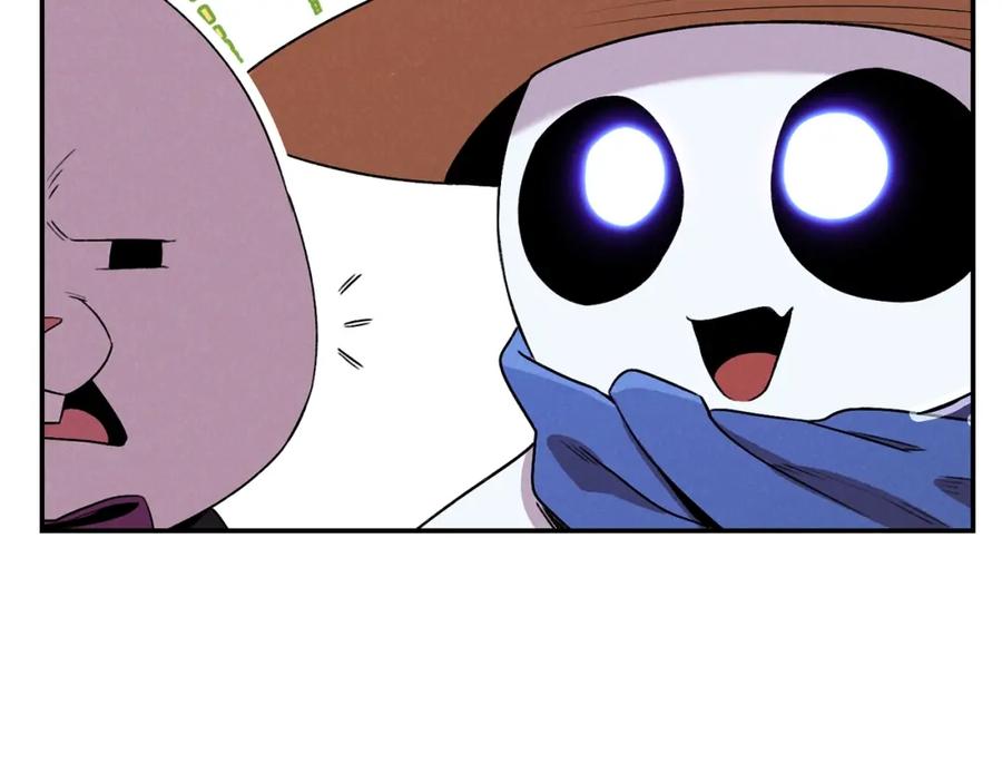 重启地下城 第94话 你给我勤奋点！兔子 第88页