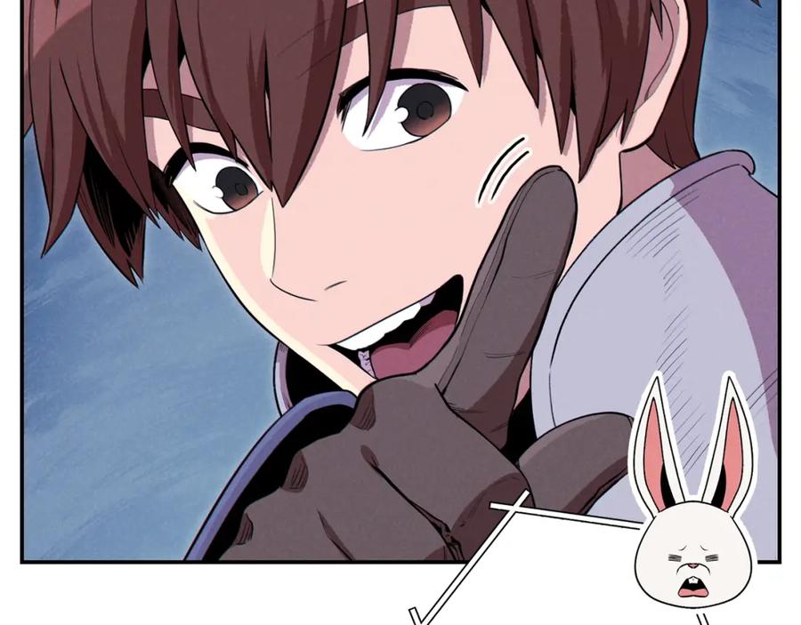 重启地下城 第94话 你给我勤奋点！兔子 第104页