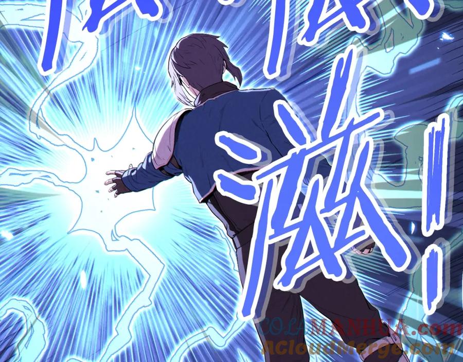 重启地下城 第94话 你给我勤奋点！兔子 第13页