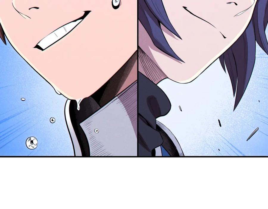 重启地下城 第94话 你给我勤奋点！兔子 第134页