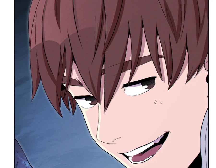 重启地下城 第94话 你给我勤奋点！兔子 第48页