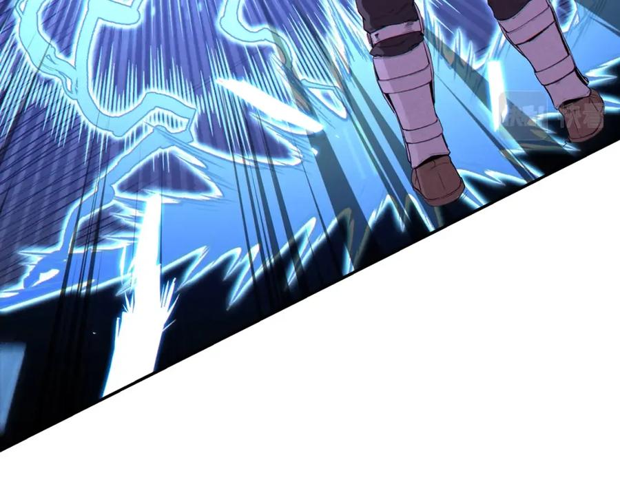重启地下城 第94话 你给我勤奋点！兔子 第14页