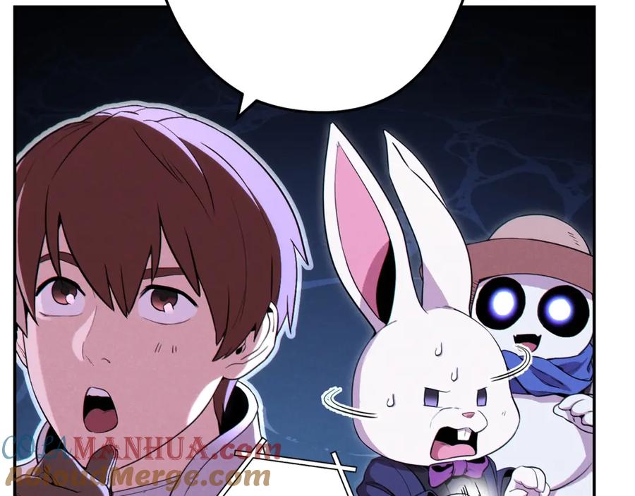 重启地下城 第94话 你给我勤奋点！兔子 第93页