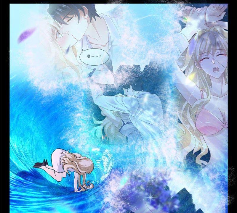 《宠妻狂魔：百万千金要沦陷》第8话 求你，救救他 第20页