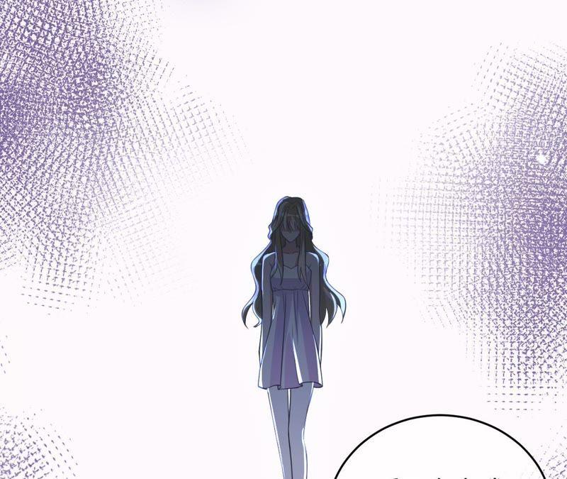 《宠妻狂魔：百万千金要沦陷》第98话 田蜜儿的来电 第14页
