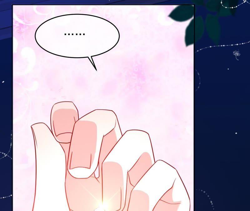 《宠妻狂魔：百万千金要沦陷》第98话 田蜜儿的来电 第27页