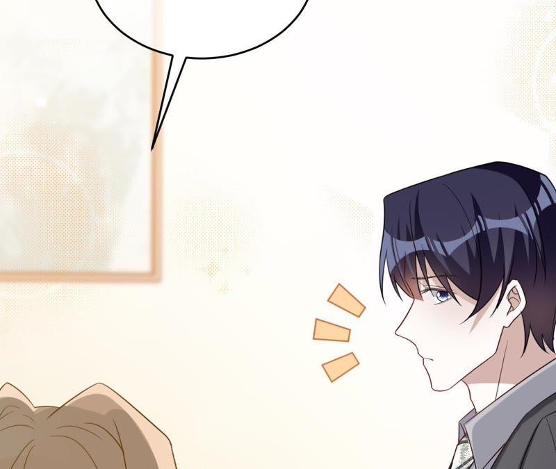 《宠妻狂魔：百万千金要沦陷》第98话 田蜜儿的来电 第5页