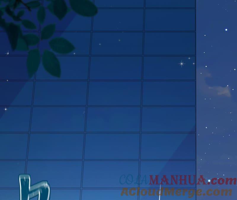 《宠妻狂魔：百万千金要沦陷》第98话 田蜜儿的来电 第34页