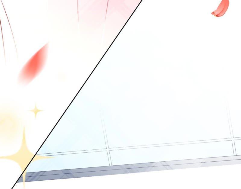 《宠妻狂魔：百万千金要沦陷》第98话 田蜜儿的来电 第68页
