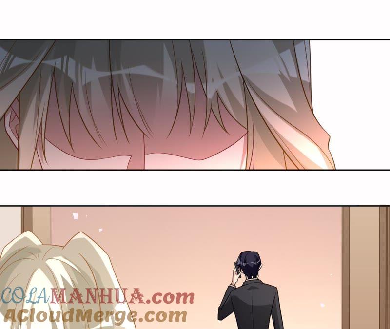 《宠妻狂魔：百万千金要沦陷》第98话 田蜜儿的来电 第19页