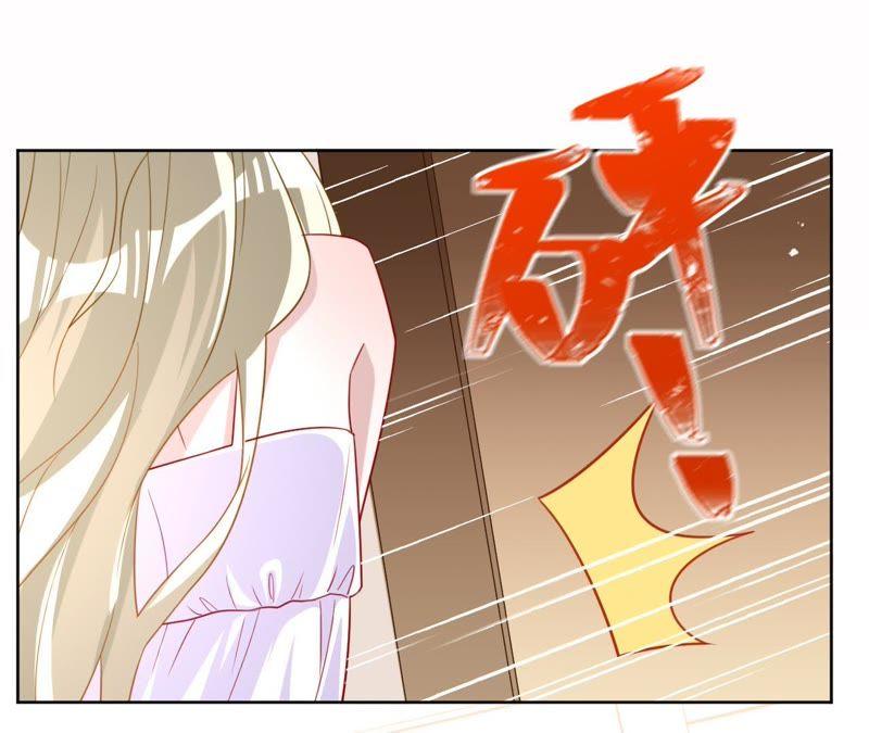 《宠妻狂魔：百万千金要沦陷》第98话 田蜜儿的来电 第21页