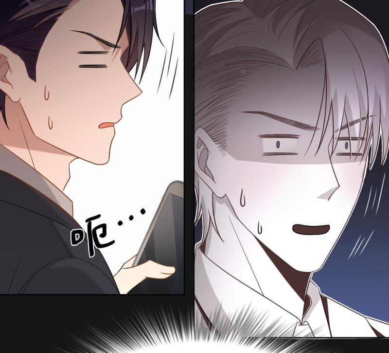 《宠妻狂魔：百万千金要沦陷》第98话 田蜜儿的来电 第41页