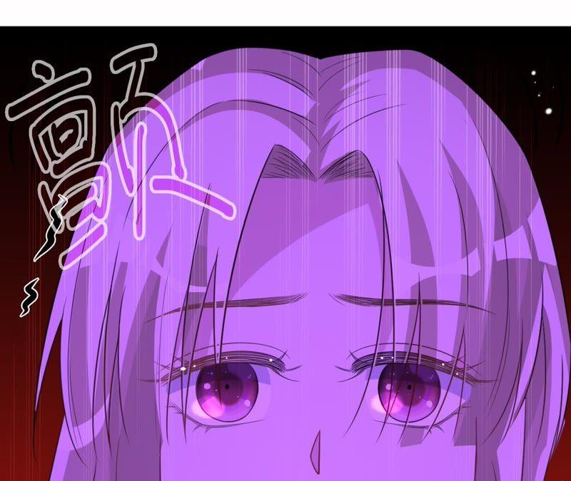 《宠妻狂魔：百万千金要沦陷》第99话 新闻发布会 第63页