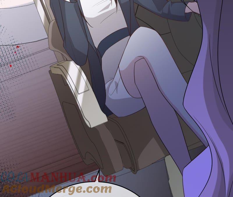 《宠妻狂魔：百万千金要沦陷》第99话 新闻发布会 第61页